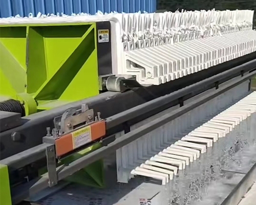 廂式壓濾機